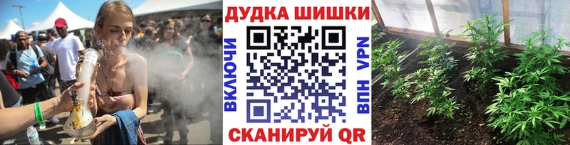 Купить наркотики сайты Собинка ГАШ  Cocaine  Мефедрон  А ПВП  Бошки Шишки 