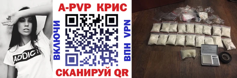 где найти   Собинка  hydra tor  A-PVP мука 