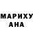 MDMA молли Chinara Djunuhceva