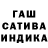 Метадон VHQ Fara Kitten