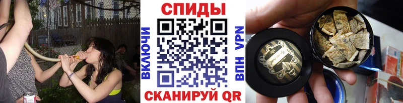 Бутират 1.4BDO  Собинка 