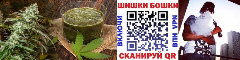 Cannafood конопля  площадка телеграм  Собинка 