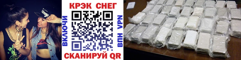 как найти закладки Собинка Cocaine Колумбийский