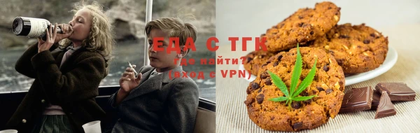 ПСИЛОЦИБИНОВЫЕ ГРИБЫ Аркадак
