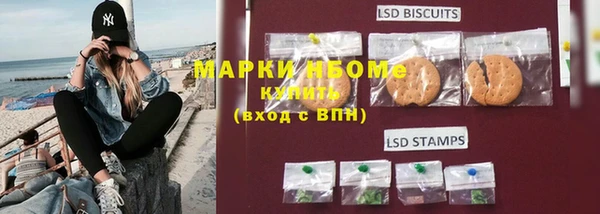 a pvp Арсеньев