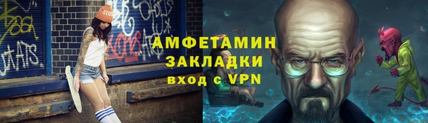 ПСИЛОЦИБИНОВЫЕ ГРИБЫ Аркадак