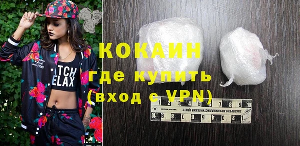 a pvp Арсеньев