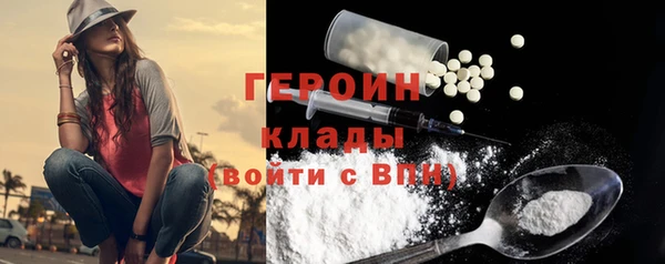 a pvp Арсеньев