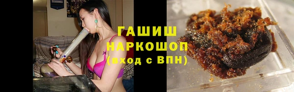 a pvp Арсеньев