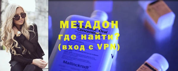 a pvp Арсеньев