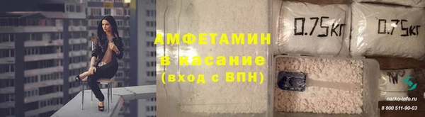 ПСИЛОЦИБИНОВЫЕ ГРИБЫ Аркадак