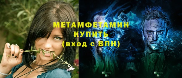 a pvp Арсеньев