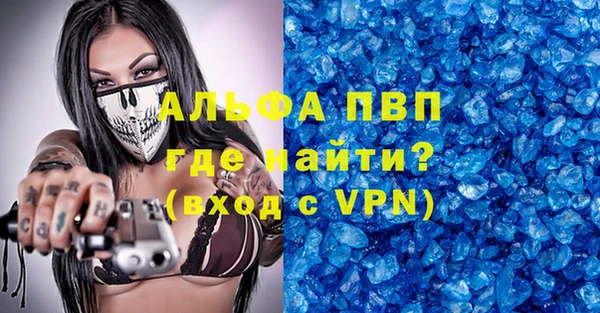 a pvp Арсеньев