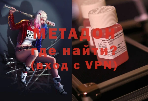 Альфа ПВП Остров