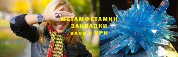 a pvp Арсеньев